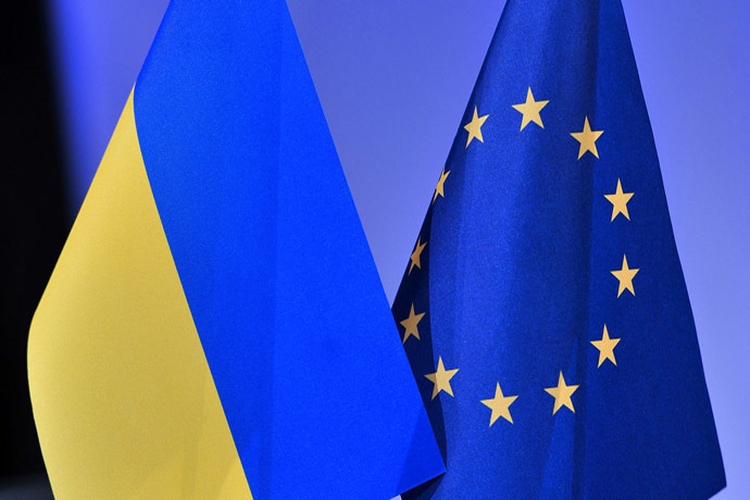 Implementation of EU-Ukraine Association Agreement. Intellectual property aspects