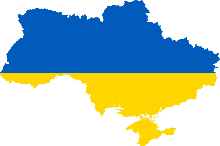 Ukrainian Intellectual Property Office reorganization